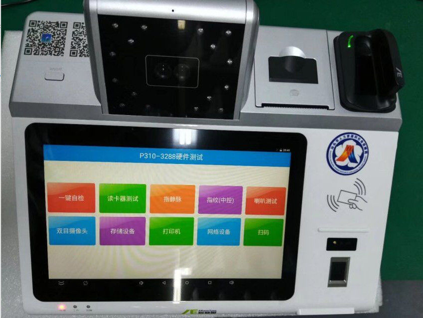 Dịch vụ xây dựng hộp PCB đầy đủ bàn tay PCB E Thử nghiệm gói chân không Sản xuất ISO 9001 RoHS